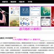 word2013怎么删除最后一页空白页